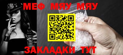Альфа ПВП Кулебаки