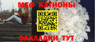 Альфа ПВП Кулебаки