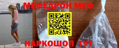 сатива Кунгур