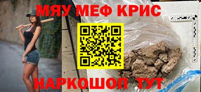 Альфа ПВП Кулебаки