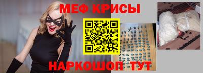 прущая мука Кумертау