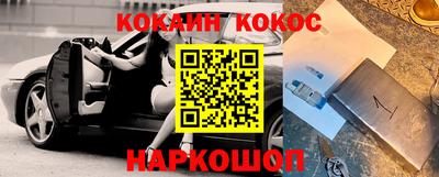 сатива Кунгур