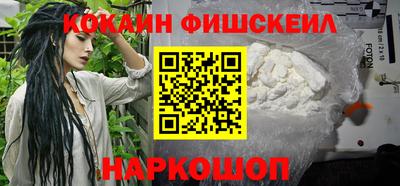 сатива Кунгур
