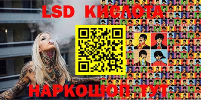Альфа ПВП Кулебаки