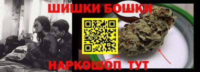 прущая мука Кумертау