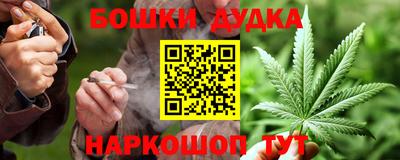прущая мука Кумертау