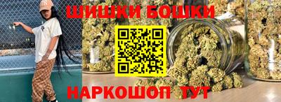 прущая мука Кумертау