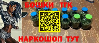 сатива Кунгур