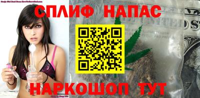 прущая мука Кумертау