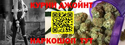 Альфа ПВП Кулебаки