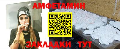 Альфа ПВП Кулебаки
