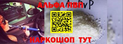 прущая мука Кумертау
