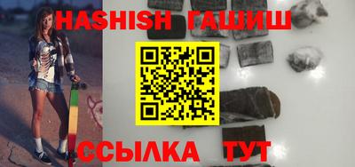 сатива Кунгур