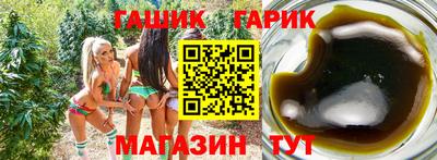 прущая мука Кумертау