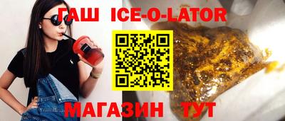 сатива Кунгур