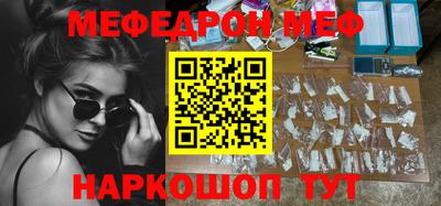 прущая мука Кумертау